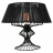 Настольная лампа Lussole Loft Cameron LSP-0526