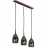 Подвесной светильник Lussole Collina LSQ-0706-03