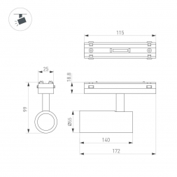 Трековый светодиодный светильник Arlight Mag-Vibe-Spot-R55-18W Day4000-Mix 044190