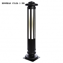 Уличный светильник Runden Колонна II V10241