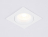 Встраиваемый светильник Ambrella Light Techno Spot Standard Tech TN102726