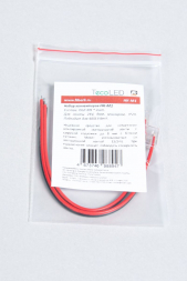 Набор коннекторов для монохромной светодиодной ленты Fiberli НК-М1 (2шт) 12830201