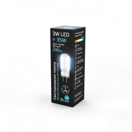 Лампа светодиодная Gauss GY6.35 3W 4100K прозрачная 107719203