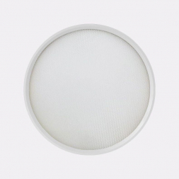 Потолочный светодиодный светильник Italline IT011-5023 white