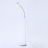 Торшер Ambrella light Traditional TR97680
