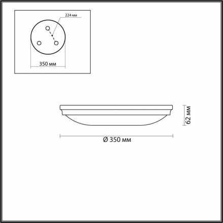 Потолочный светильник Odeon Light Walli Pelow 4957/4