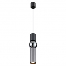 Подвесной светодиодный светильник Odeon Light L-vision Sakra 4070/5L