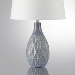 Настольная лампа Lumion Moderni Yara 8138/1T