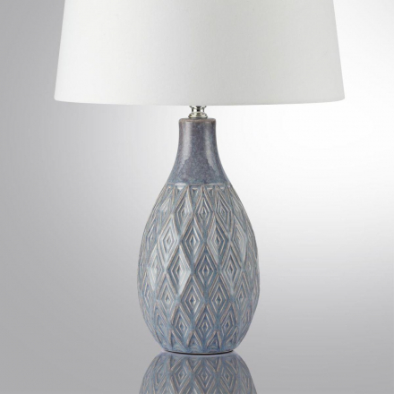 Настольная лампа Lumion Moderni Yara 8138/1T