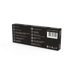 Блок питания Gauss 150W 24V IP66 202022150