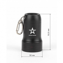Фонарь-брелок светодиодный ЭРА Армия России Привал от батареек 53x30 25 лм BB-601 Б0030181