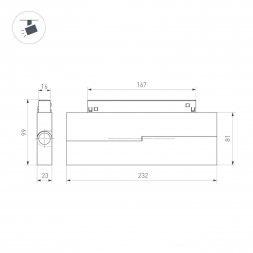 Трековый светодиодный светильник Arlight Mag-Flex-Flat-Fold-S230-12W Warm3000 047212