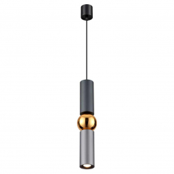 Подвесной светодиодный светильник Odeon Light L-vision Sakra 4071/5L