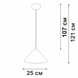 Подвес Vitaluce V29250-1/1S