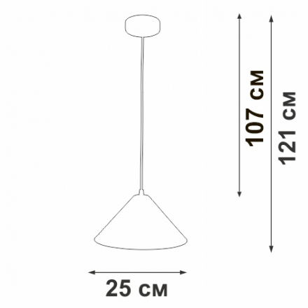 Подвес Vitaluce V29250-1/1S