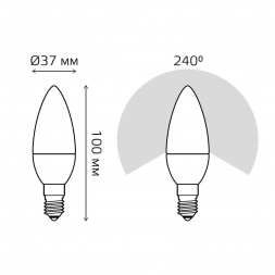 Лампа светодиодная диммируемая Gauss E14 6W RGBW матовая 103101406