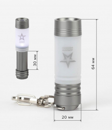 Фонарь-брелок светодиодный ЭРА Армия России Снайпер от батареек 64x20 25 лм BB-702 Б0030184