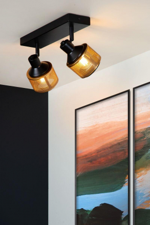 Спот Lucide Rafa 77980/02/30