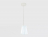 Подвесной светодиодный светильник Ambrella light Original AK4112