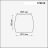 Плафон Novotech Konst Unit 370610