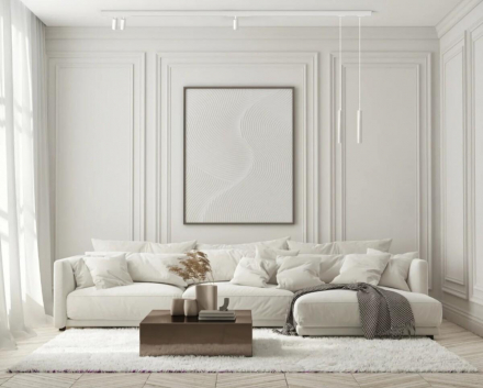 Трековый светодиодный светильник Denkirs Smart Spot DK8008-WH