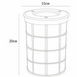 Ландшафтный светильник Arte Lamp Piazza A6014IN-1SS