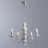 Подвесная люстра Arte Lamp A6062LM-5WH