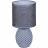 Настольная лампа Reluce 98401-0.7-01 GREY