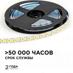 Светодиодная лента OGM 19,2W/m 240LED/m 2835SMD холодный белый 5M LSE-267