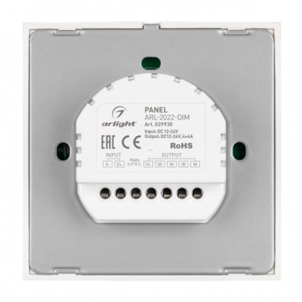 Панель управления Arlight ARL-2022-Dim 029930