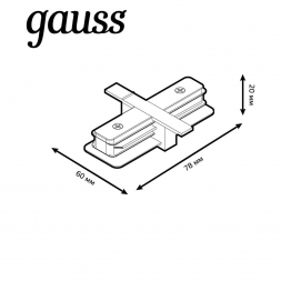 Коннектор прямой Gauss TR132