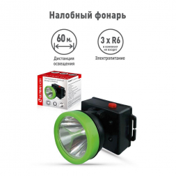 Налобный светодиодный фонарь Ultraflash Т от батареек 72х67 45 лм LED53762 14254