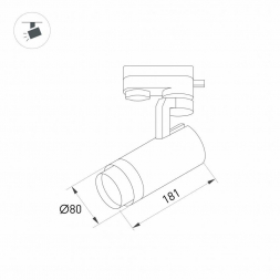Трековый светодиодный светильник Arlight LGD-Gelios-4TR-R80-30W White6000 031226