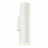 Настенный светильник Italline Danny W2 white