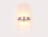 Настенный светильник Ambrella light Traditional TR5371