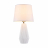 Настольная лампа Maytoni Calvin Table Z181-TL-01-W