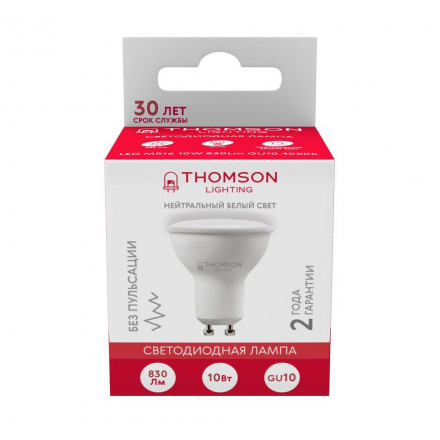 Лампа светодиодная Thomson GU10 10W 4000K полусфера матовая TH-B2056