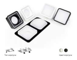 Насадка передняя Ambrella light DIY Spot N7751