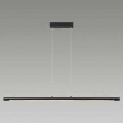 Подвесной светодиодный светильник Odeon Light Hightech Mali 6643/45L