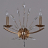 Бра Illumico IL2307-2WOR-39 GD