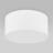 Потолочный светильник TK Lighting 1086 Rondo White