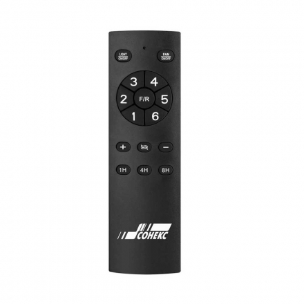Люстра-вентилятор Sonex Viva LED Storm SN24 7702/24L