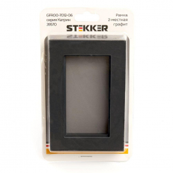Рамка 2-модульная Stekker Катрин графит GFR00-7012-06 39570