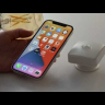 Датчик движения Gauss Smart Home 4010322