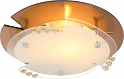 Потолочный светильник Globo Armena 48083