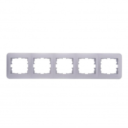 Рамка 5-ая горизонтальная Lezard Karina Life серебро 708-4300-150