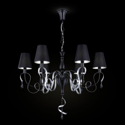 Подвесная люстра Maytoni Intreccio ARM010-06-R