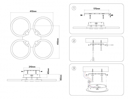Потолочная светодиодная люстра Ambrella light Acrylica Original FA3808