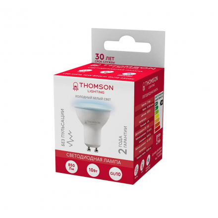 Лампа светодиодная Thomson GU10 10W 6500K полусфера матовая TH-B2328