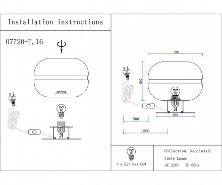 Настольная лампа Kink Light Лаваль 07720-T,02(16)